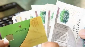 32 سلعة.. القائمة الرسمية لمقررات البطاقات التموينية في أكتوبر 1